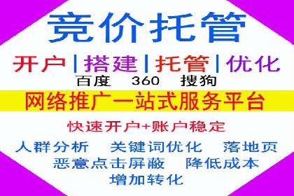 案例分享：短视频平台信息流变现技巧