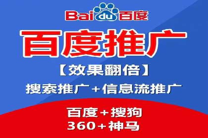 信息流广告投放实战经验分享